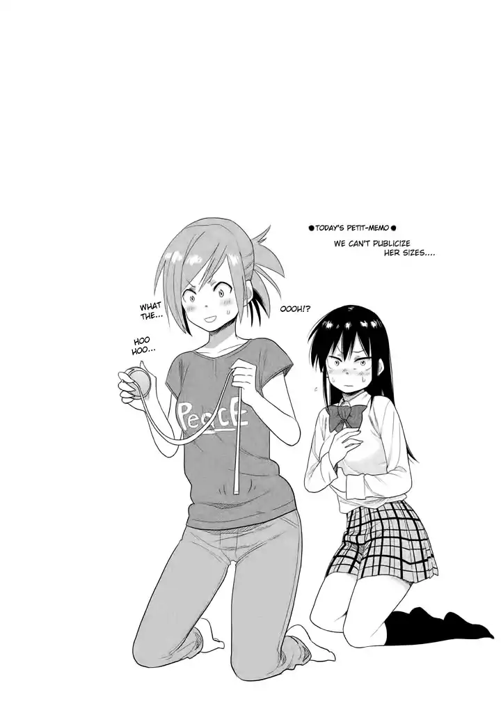 Kyou no Yuiko-san Chapter 7 15